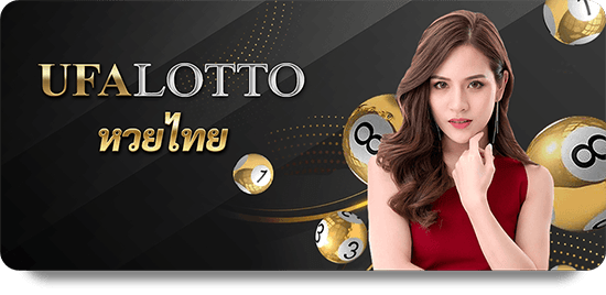 Exploring the Benefits of Lucabet Thailand for Online Casino Players